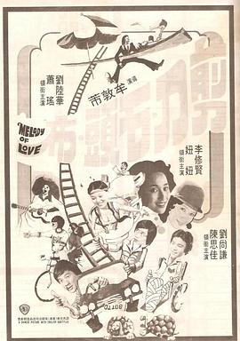 亚洲在线视频免费观看